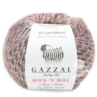 13955 (Розово-Коричневый Меланж)