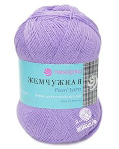 Жемчужная