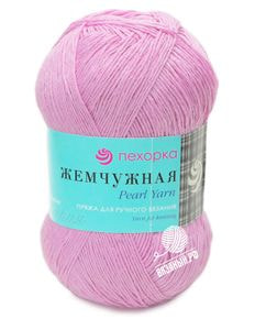 Жемчужная