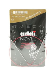 Спицы круговые Addi Novel кубические