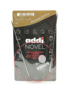Спицы круговые Addi Novel кубические