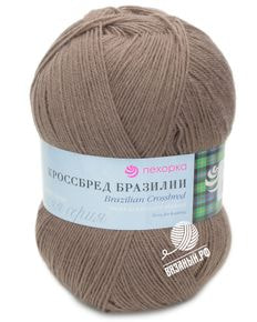 Кроссбред Бразилии