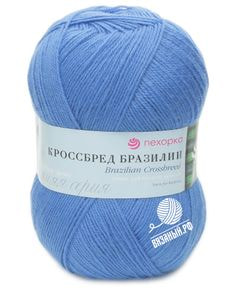 Кроссбред Бразилии