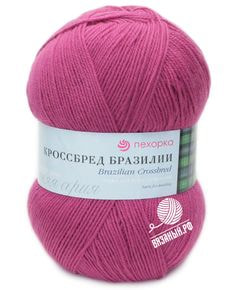 Кроссбред Бразилии