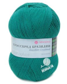 Кроссбред Бразилии