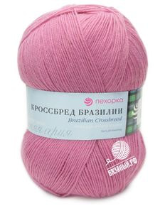 Кроссбред Бразилии