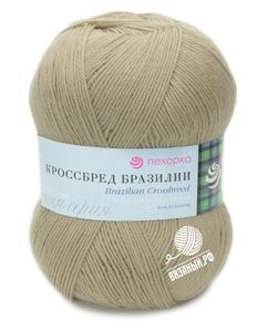 Кроссбред Бразилии