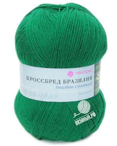 Кроссбред Бразилии