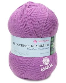 Кроссбред Бразилии