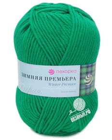 Зимняя премьера