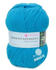 Зимняя премьера