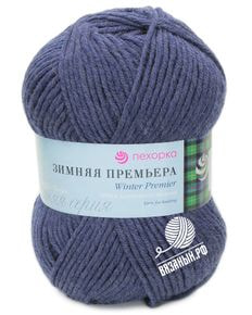 Зимняя премьера