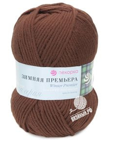 Зимняя премьера