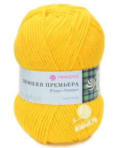 Зимняя премьера