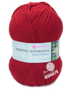 Зимняя премьера