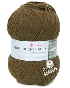 Зимняя премьера