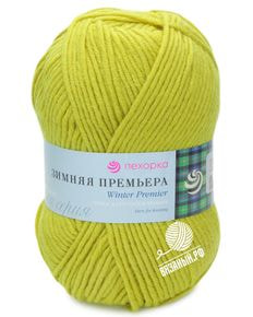 Зимняя премьера