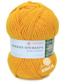 Зимняя премьера