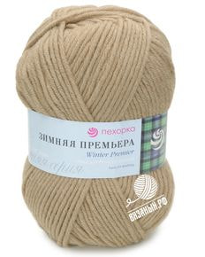 Зимняя премьера