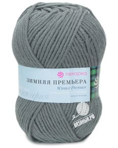 Зимняя премьера