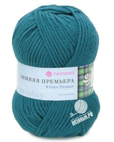 Зимняя премьера