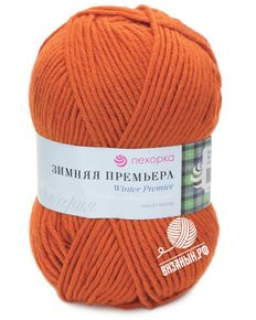 Зимняя премьера