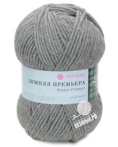 Зимняя премьера