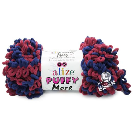 Пряжа Alize Puffy More