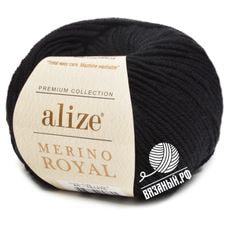 Merino Royal