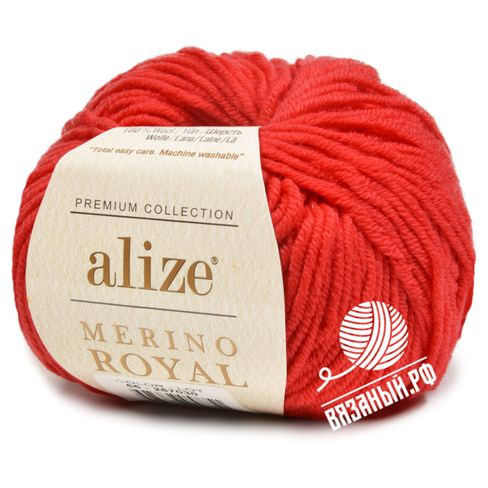 Пряжа Alize Merino Royal