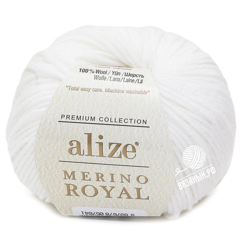 Пряжа Alize Merino Royal