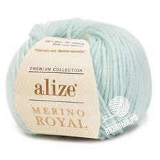 Merino Royal