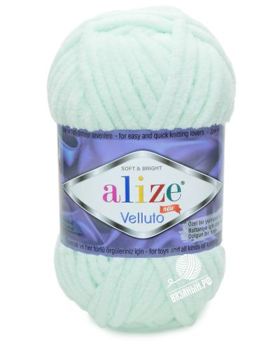 Пряжа Alize Velluto