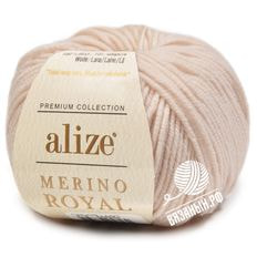 Merino Royal