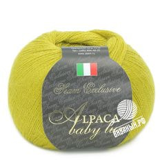 Alpaca Baby Lux