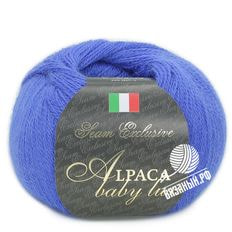 Alpaca Baby Lux