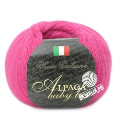 Alpaca Baby Lux