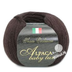 Alpaca Baby Lux