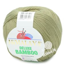 Deluxe Bamboo