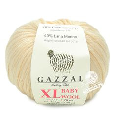Baby Wool XL