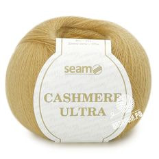 Cashmere Ultra