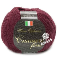 Cashmere Fine
