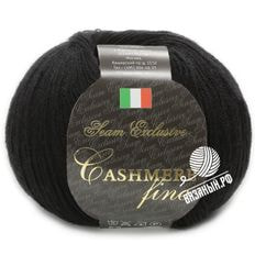 Cashmere Fine
