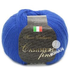 Cashmere Fine