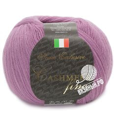 Cashmere Fine