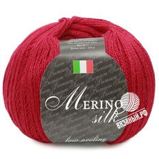 Merino Silk 50