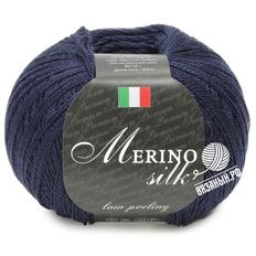 Merino Silk 50