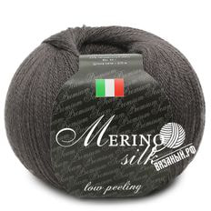Merino Silk 50