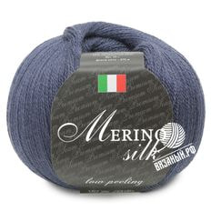 Merino Silk 50