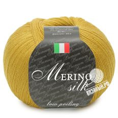 Merino Silk 50